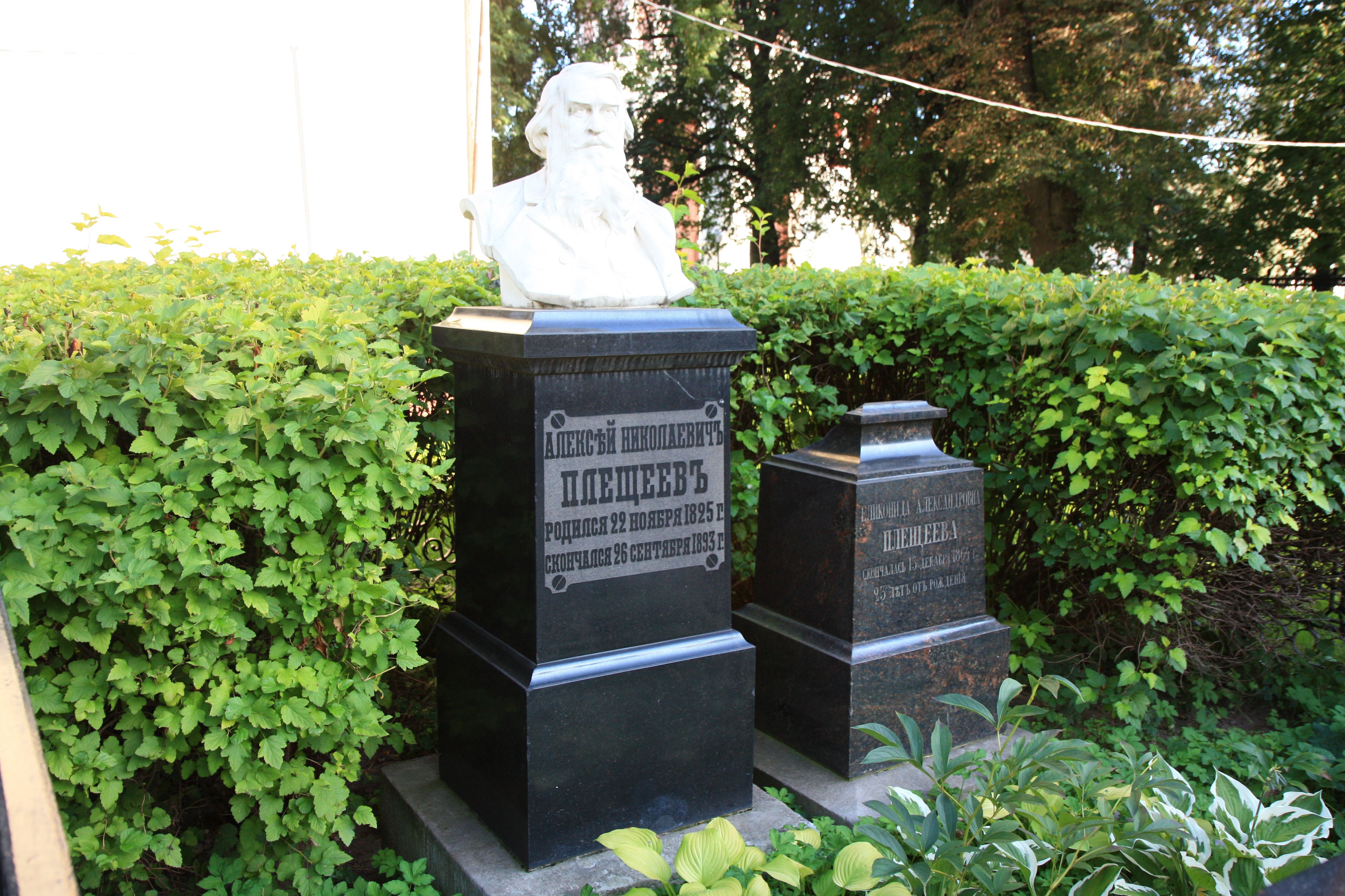 Novodevichy